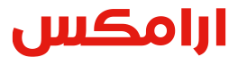 آرامكس Aramex
